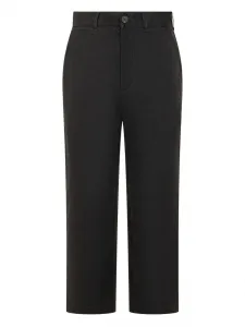 Брюки с узкими штанинами Studio Nicholson, черный