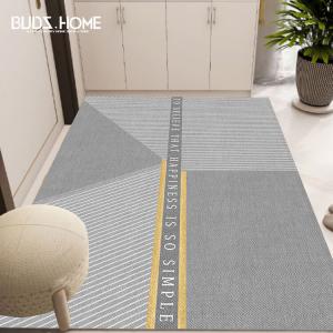 Budis Ковер 120х120 см для прихожей, нескользящий, легко чистится, износостойкий, серый Secret Realm