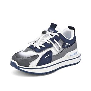 Скользоустойчивые, износостойкие, дышащие, легкие амортизирующие повседневные детские кроссовки для подростков Wooden Rabbit, бежевый/синий