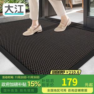 Dajiang Ковер 80х120 см из резины, не скользит, для входа, Huamo-Brown