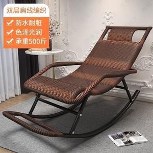 FANCYCHIC Кресло-качалка из ротанга, модель double-layer brown