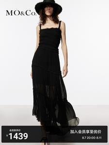 Платье Moco 2024 Moanke со сборками и вышивкой, хаки / зеленый