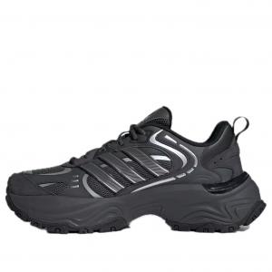 Кроссовки adidas Shadow Fever 'Carbon Grey Black'