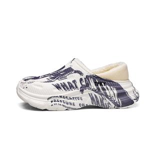 TFKY Скользостойкие износостойкие тапочки с закрытым носком мужские бежево-голубые, цвет Beige Blue