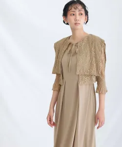 Платье-болеро с кружевом идеально подойдет для свадеб, вечеринок, торжественных мероприятий и встреч выпускников Pourvous, цвет Beige