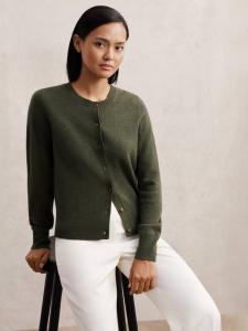 Кардиган Rima из шерстяной смеси Reiss, Green