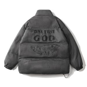 Стеганая куртка унисекс Fantastic Xbox, Коричневый