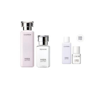 Сыворотка с чистым скваланом успокаивающая, подтягивающая, увлажняющая, питающая, восстанавливающая HABA