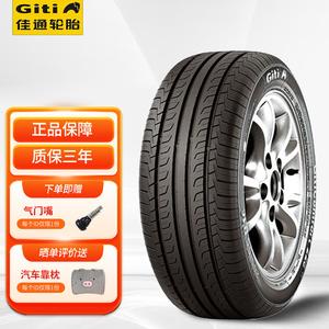 Giti Шины 215/50R17 91V, для Ruifeng S4 и Peugeot 408