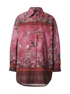 Блуза miss goodlife Cherry Blossom, Rose