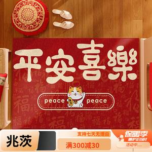 Y U-LIVE Ковер 120×200 см для прихожей в современном стиле, грязеотталкивающий, нескользящий, моющийся