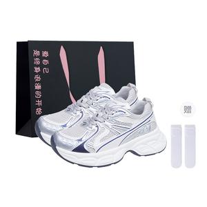 Boldi Kuki Скользоустойчивые массивные кроссовки женские низкие голубые эксклюзивная коробка и носки, цвет Blue (Exclusive Box+Socks)