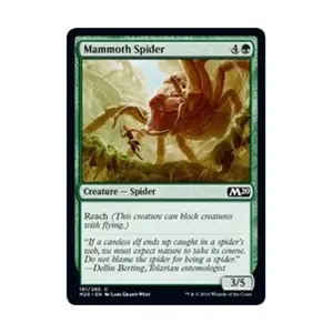 CCG Мамонтовый паук (С), MTG - Core Set 2020