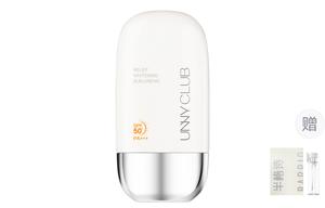 Солнцезащитные кремы и лосьоны Unisex UNNY CLUB