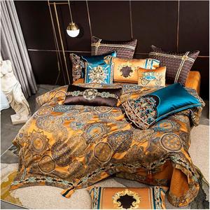 YUSIWOAL Комплект постельного белья из сатинового жаккарда и египетского хлопка One Color