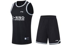 Баскетбольный костюм CBA Collection для мужчин Lining