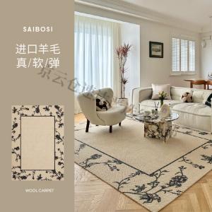 Saipos Ковер 160x300 см из шерсти, для гостиной/спальни, стиль винтаж, светлый, люкс, коллекция Garden Show, устойчив к загрязнениям