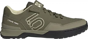 Кроссовки Adidas Five Ten Kestrel Lace 'Focus Olive', зеленый