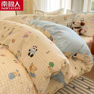 Antarctic Пододеяльник 220х240 см из 100% хлопка, цвет Forest Party