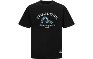 Футболка мужская Evisu, серый