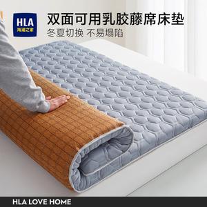 Hailan House Наматрасник 150х200 см, ледяной шелк, бамбук, антибактериальный, толщина 5 см, серый с белой окантовкой