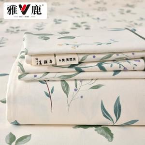 Yalu Простыня 200х230 см из 100% хлопка, грубое полотно, Nan Zhi