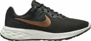 Кроссовки Nike Wmns Revolution 6 Next Nature 'Dark Smoke Grey Metallic Copper', серый