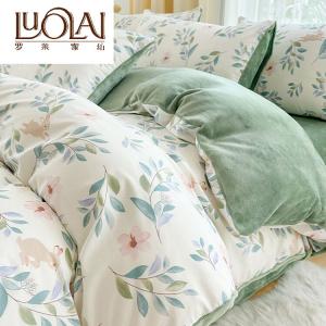 LUOLAI HOME Комплект постельного белья, 3 предмета, 120 см, хлопок/молочный вельвет, MR Monica