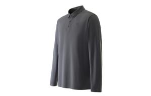 Long Sleeved POLO Men's KOLON SPORT, серый