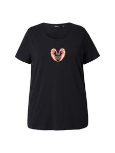 Футболка Ulla Popken, черный