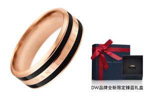 DW/DanielWellington Кольца Daniel Wellington Alloy унисекс розовое золото Obsidian Black Contrast