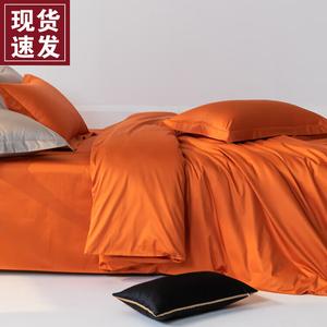 LUOLAI HOME Комплект постельного белья, 4 предмета, простыня на резинке, 180 см