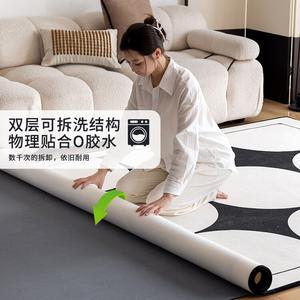 Budis Ковер 140х200 см двухслойный съемный, для гостиной, реверсивный, моющийся, белый круглый, [4 мм поверхность + 10 мм основа]