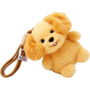 Очаровательные и милые парфюмерные щенки плюшевый кулон высота 15см BALITU