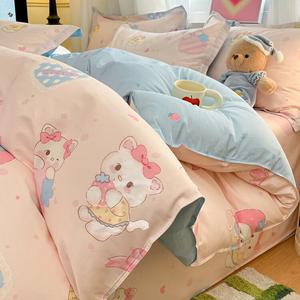 Antarctic Пододеяльник 220х240 см из 100% хлопка, цвет Strawberry Doll