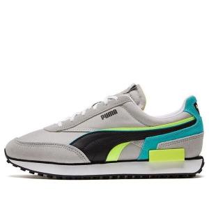 Кроссовки future rider 'double - grey violet quarry' Puma, серый