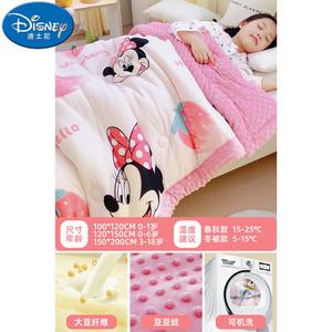 Disney Зимнее одеяло-боб 115x150 см, утолщенное, съемный чехол, цвет Strawberry Mini