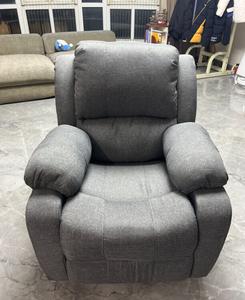 Компьютерное игровое кресло SIHOO ash gray с электроприводом