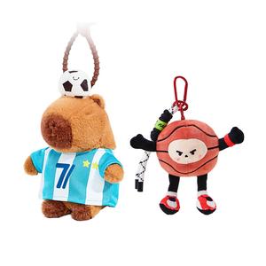 Плюшевый кулон баскетбольная кукла высота approx 16cm The Green Party