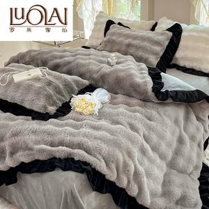 LUOLAI HOME Комплект постельного белья 1,5 м, пододеяльник 200x230 см, 4 предмета, класс A, кроличий мех, серый