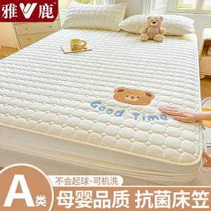 Yalu Простыня на резинке 200х220 см, хлопковая, стеганая, дышащая, цвет Benbenxiong - Moonlight White