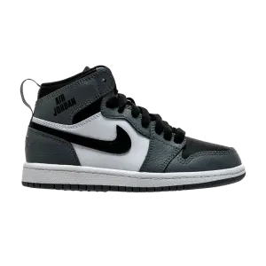 Кроссовки Air Jordan 1 Retro High PS 'Rare Air', серый