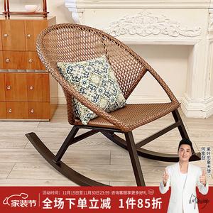 Плетеное кресло-качалка из искусственного ротанга для дома и сада