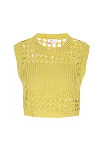 Вязаный топ IZIA, цвет Light yellow