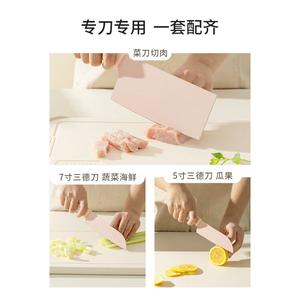 Carote Керамический кухонный набор ножей: нож для нарезки, шеф-нож, овощной нож