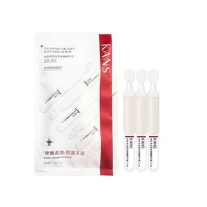 Пептидный коллаген сыворотка одноразовые наборы для проб/теста/путешествий 1,5 мл*3 флакона KANS