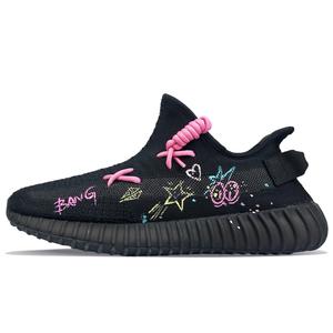 Adidas Originals Низкие повседневные кроссовки Yeezy Boost 350 V2 с противоскользящим покрытием, унисекс, черно-розовые