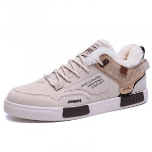 King Jinmai Скользоустойчивые мужские зимние лоу-топы для скейтбординга с флисовой подкладкой бежево-коричневые, цвет Beige Brown Winter Fleece-Lined