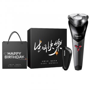 Бритва S1113 Box Rotary, для всего тела, моющаяся, для влажного и сухого бритья, портативная, мужская, улучшенная PHILIPS