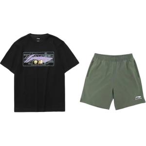 Повседневная спортивная одежда унисекс LINING